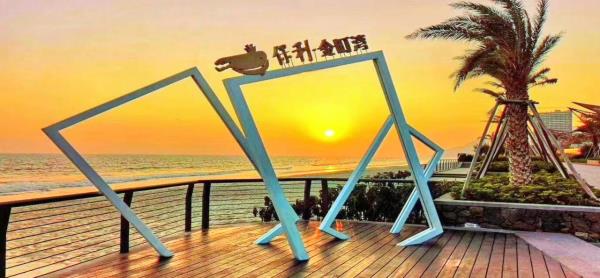 汕尾保利金町湾旅游度假区