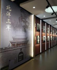 天津小站练兵历史人物馆1