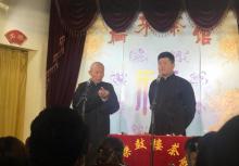 福乐鼓楼相声茶馆25
