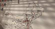 天津失恋博物馆（独角兽）8