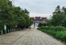 府君山公园5
