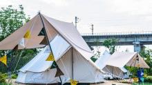仰望村露营地11