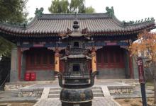 鲁班庙19
