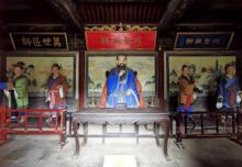 鲁班庙9