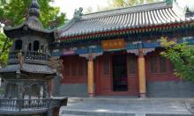 鲁班庙1