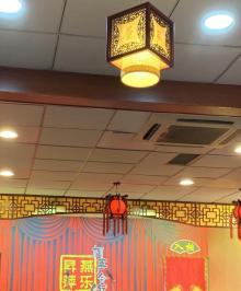 燕乐升萍相声-古文化街店2