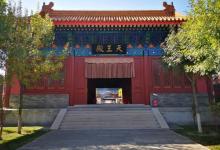 潮音寺8
