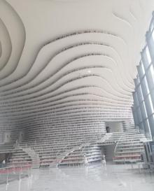 滨海新区图书馆(汉沽馆区)2