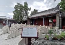 蓟州文庙5