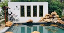 光合谷（天沐）温泉20