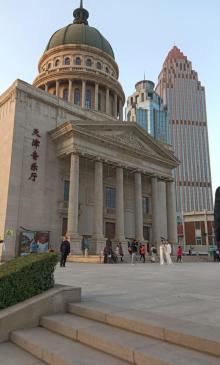 天津小白楼音乐广场17