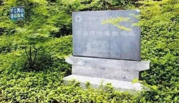 草堂湾沙丘遗址