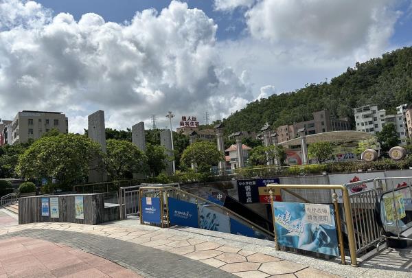 伟民纪念广场