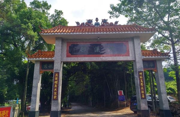 竹溪村