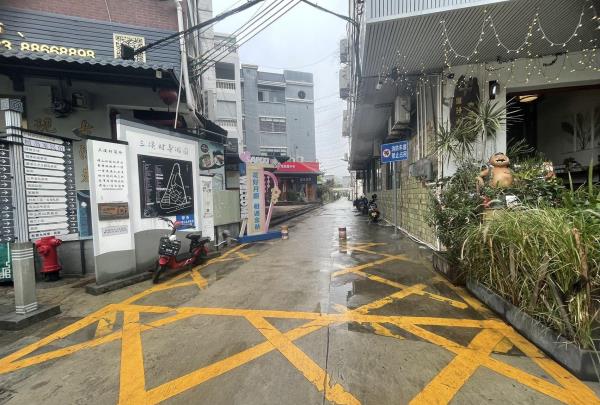 三溪村