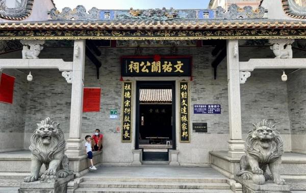 文v关公祠