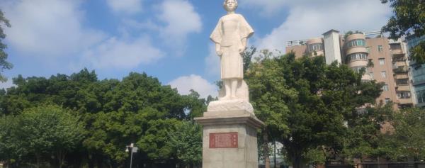 铁军公园