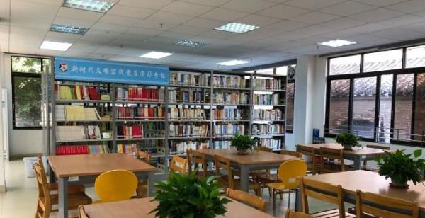 勒流图书馆