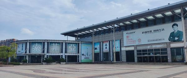 黄圃国际会展中心