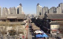 鼓楼商业街14