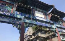 鼓楼商业街5