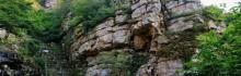 石龙峡风景名胜区6