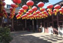 天津格格府典藏博物馆20