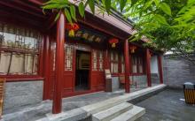 李叔同故居纪念馆11