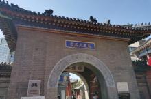 天后宫（民俗博物馆）12