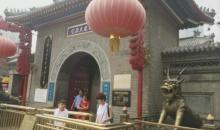 天后宫（民俗博物馆）17