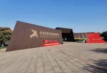 大沽口炮台遗址29