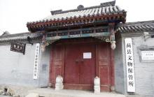 独乐寺12