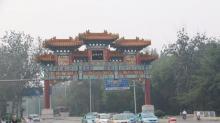 周恩来邓颖超纪念馆16