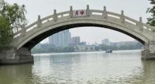 天津水上公园16