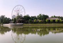 天津水上公园19