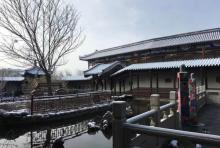 石家大院3