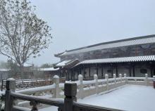 石家大院2