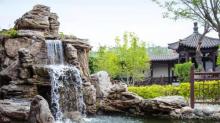 石家大院9