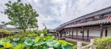 石家大院8