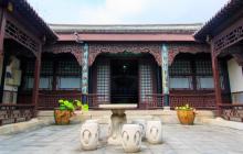 石家大院14