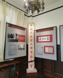 张园15