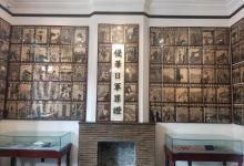 张园12