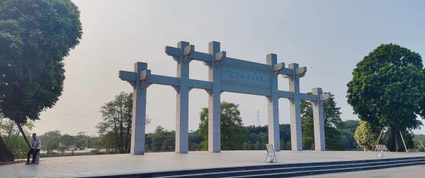 莺歌咀水文公园
