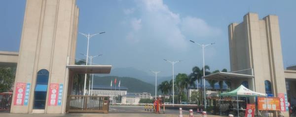 广东理工学院(鼎湖校区)