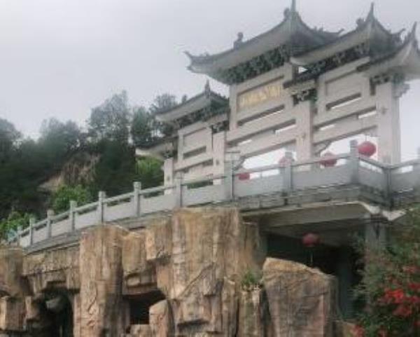 西桥公园