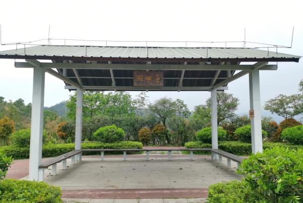 金台山森林公园