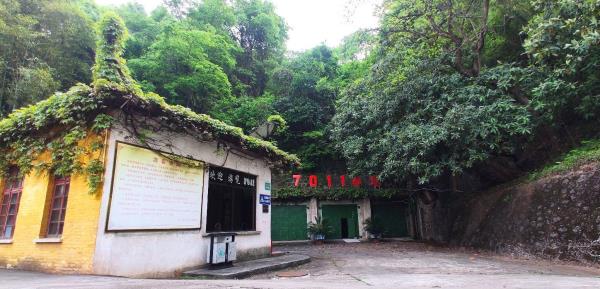 7011风景区