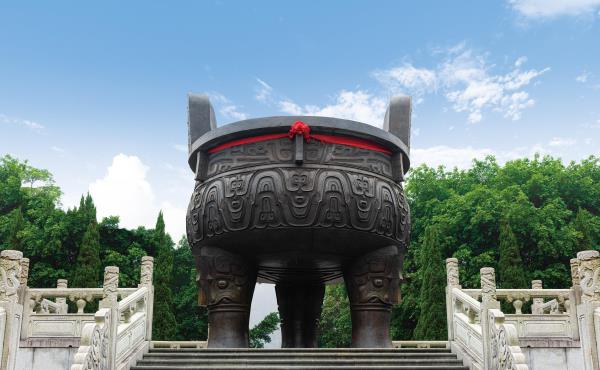 宝鼎园