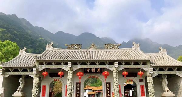 万福寺