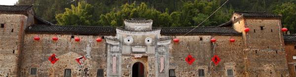 虎形围